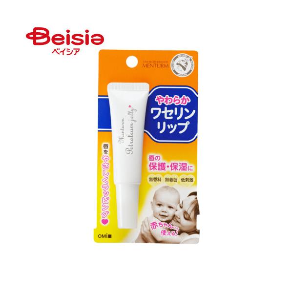 �����^�[�� ���Z�������b�v 10g