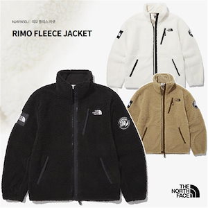 ノースフェイス フリース ジャケット メンズ THE NORTH FACE RIMO FLEECE JACKET リモ ジャケット ボア ボアジャケット NJ4FN50