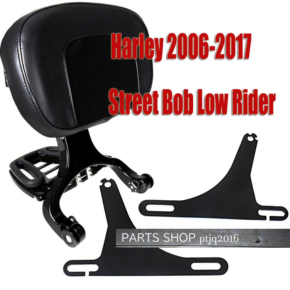 ハーレー ダイナストリートボブ ローライダー アジャスタブル MULTI PURPOSE シーシーバ