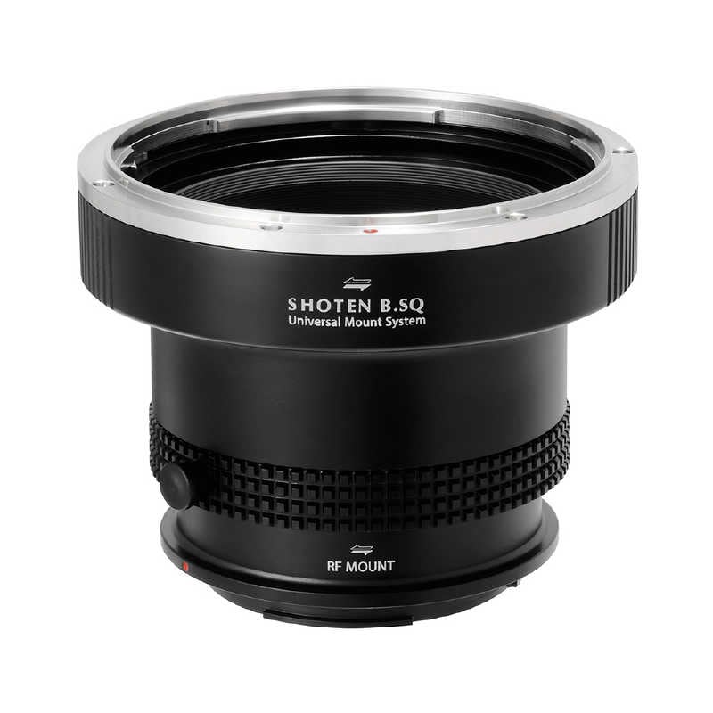 SHOTEN　マウントアダプター UMSシリーズ (ブロニカSQマウントレンズ キヤノンRFマウント変換) ブラック　B.SQ-CR-U