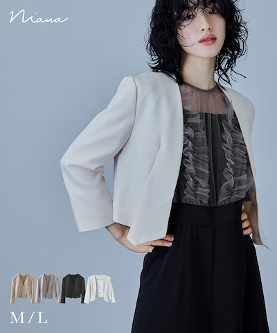 ✿1/14完成Cuddly coco様確認用✿B6 手帳カバー✿ミナペルホネン ✿1/14完成Cuddly coco様確認用✿B6 手帳カバー✿ミナペルホネン