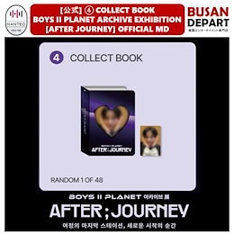 Qoo10 | ボイプラ2-キットのおすすめ商品リスト(ランキング順