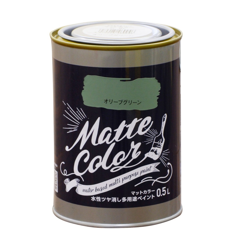 （まとめ買い）水性塗料 水性多用途ペイントマットカラー 0.5L オリーブグリーン [x3]