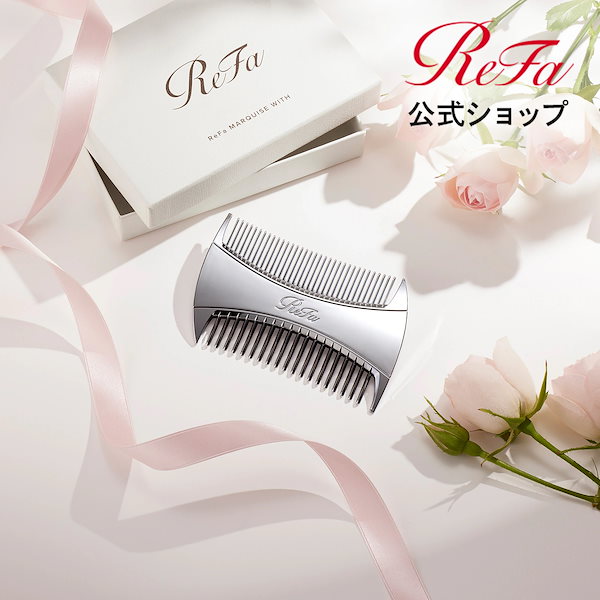 Qoo10] リファ 【ReFa公式】リファ マーキス ウィズ