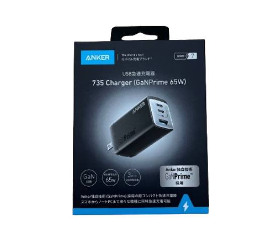 735 Charger (GaNPrime 65W) A2668N11 充電器