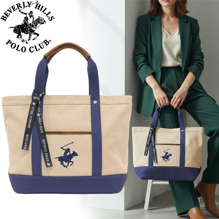 ビバリーヒルズポロクラブ トートバッグ BH3008N エルガリー トートL BEVERLY HILLS POLO CLUB 肩掛け バッグ トート ハンドバッグ メンズ レディース BHPC ポロ
