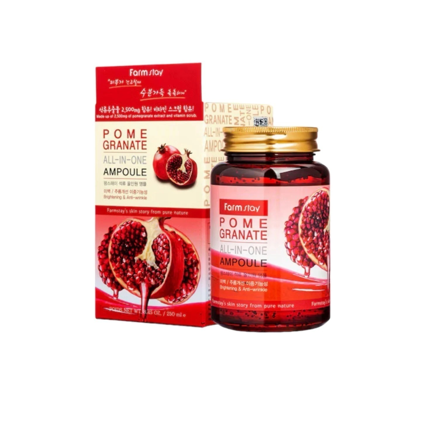 ザクロ オールインワン アンプル 250ML