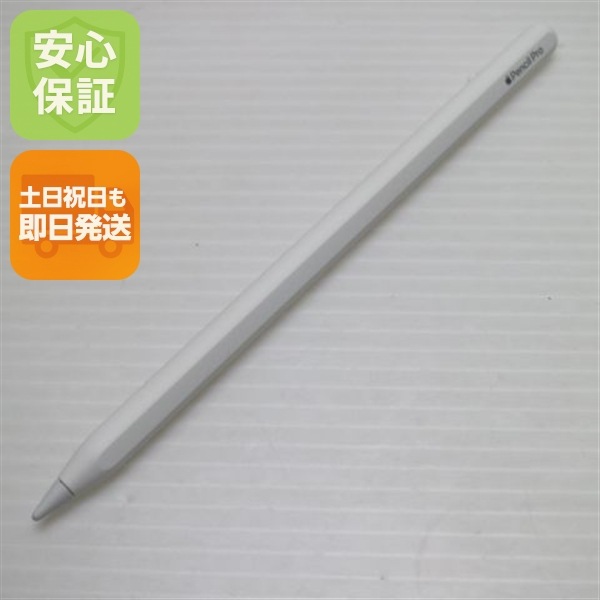 超美品 Apple Pencil Pro ホワイト Apple 即日発送 土日祝発送OK 71