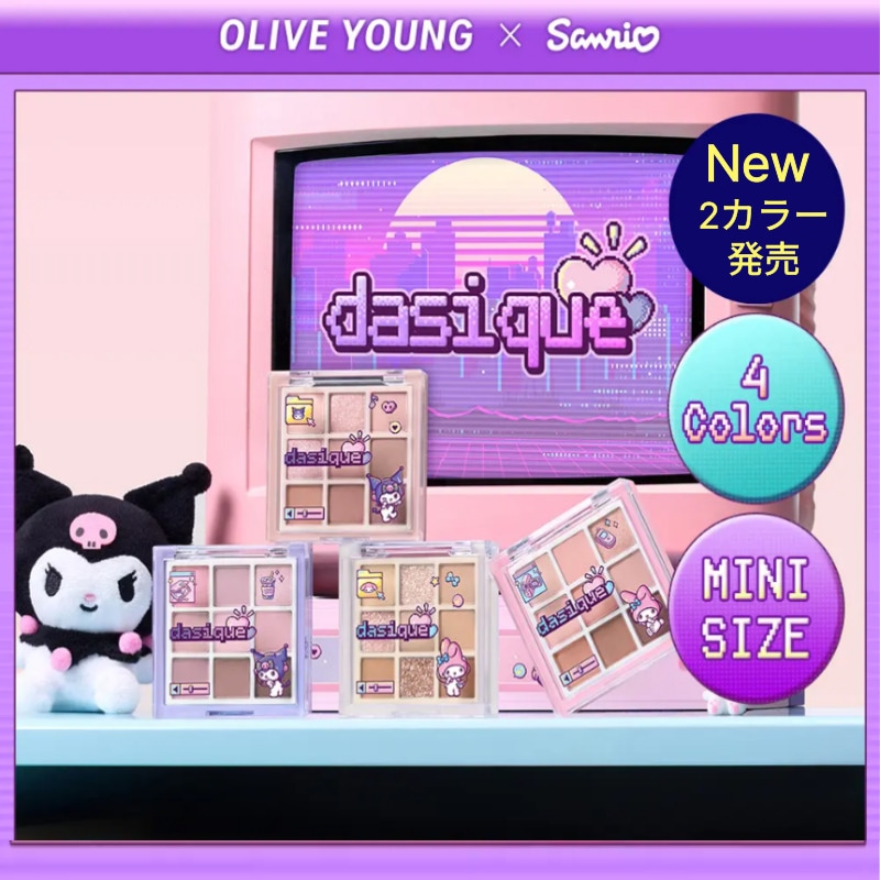 Qoo10] デイジーク [Limited/NEW2カラー発売/シ