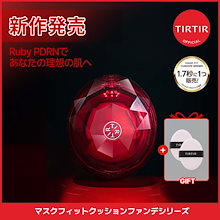 Qoo10 | 「ティルティル」のブランド検索結果(人気順)：ティルティル