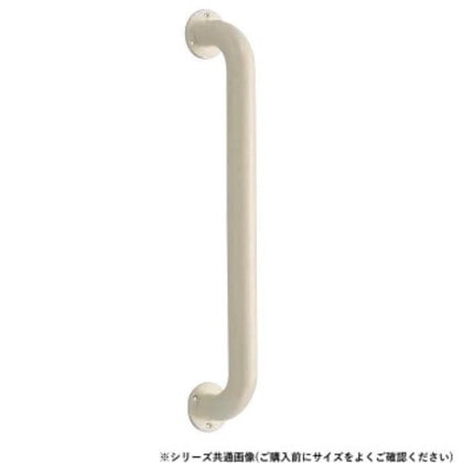 シロクマ 丸棒ニギリバー(32φ) アイボリ NO-804 600mm