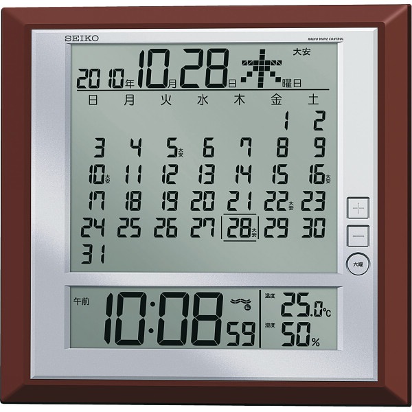 セイコー 電波時計 掛置兼用 SQ421B ラッピング無料 B41 高い素材 メッセージカード のし 賜物