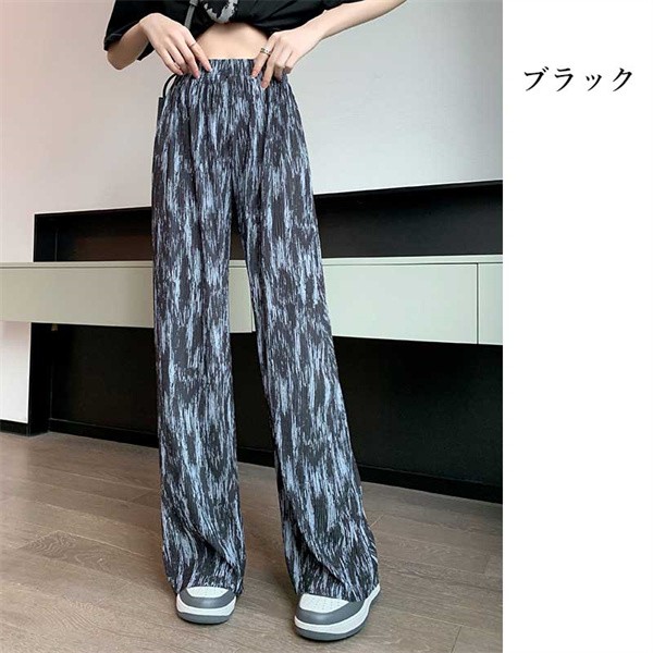 パンツロングパンツパンツ 春 レディース 切れるパンツ ワイドパンツ ゆったり 夏 秋 大きいサイズ 裾カットOK