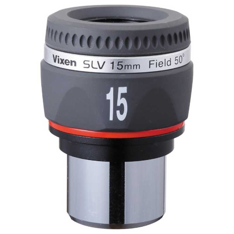 ビクセン　31.7mm径接眼レンズ(アイピース)　SLV15mm