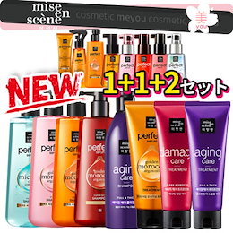 【ミジャンセン】 SNSで話題のシャンプー! 最安値 1+1+2セット 韓国シャンプー680ml 1個+リンス680ml 1個+トリートメント2個