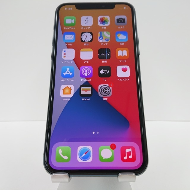 iPhone11 Pro 512GB SoftBank グリーン 送料無料 本体 c03453