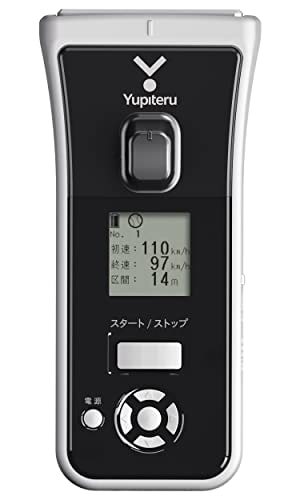 ユピテル スピードガン BSG バリエーション
