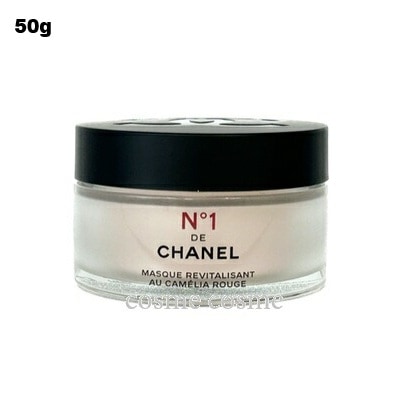 シャネル マスク N1 ドゥ シャネル 50g(3145891406603) 母の日