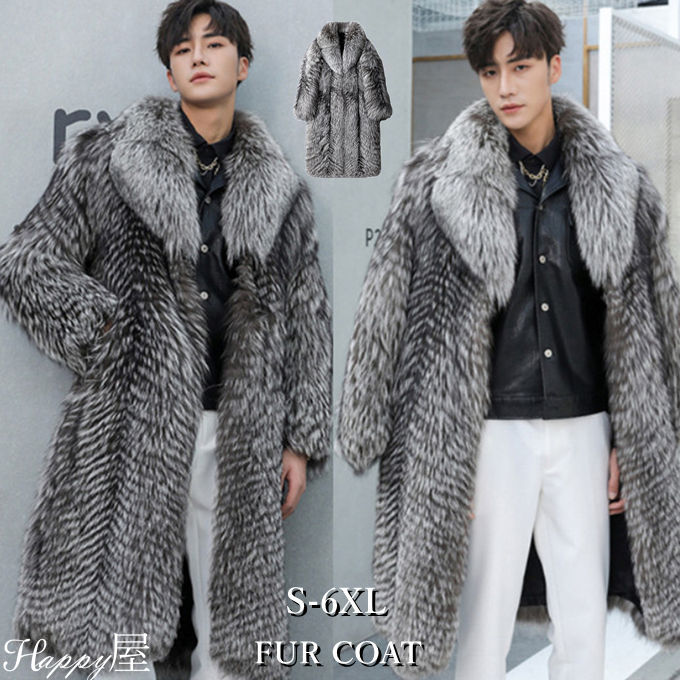 ファーコート メンズ アウター 毛皮コート 厚手 フェイクファー フォックス ロング丈 無地 アウターコート 秋冬 暖かい 防寒服 カジュアル 贅沢 上着 人気 大きいサイズ 15,624円