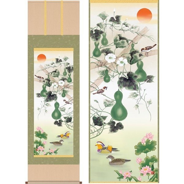 開運掛軸/六瓢息災鴛鴦図/井原蒼竹　筆/尺五/桐箱入り/表装品質10年保証付/送料無料