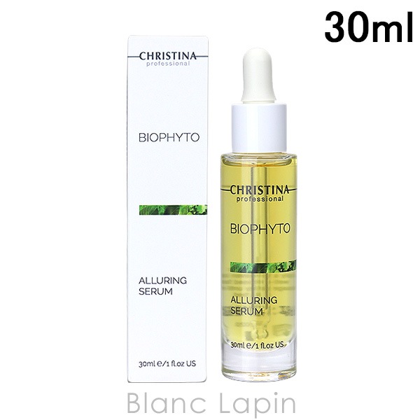 クリスティーナ CHRISTINA ビオフィート アリューリングセラム 30ml 美容液・フェイスオイル [365632]