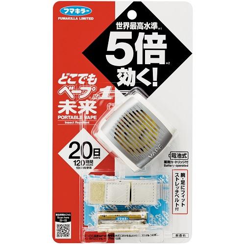 s-1200x630_v-fms_webp_145ffda0