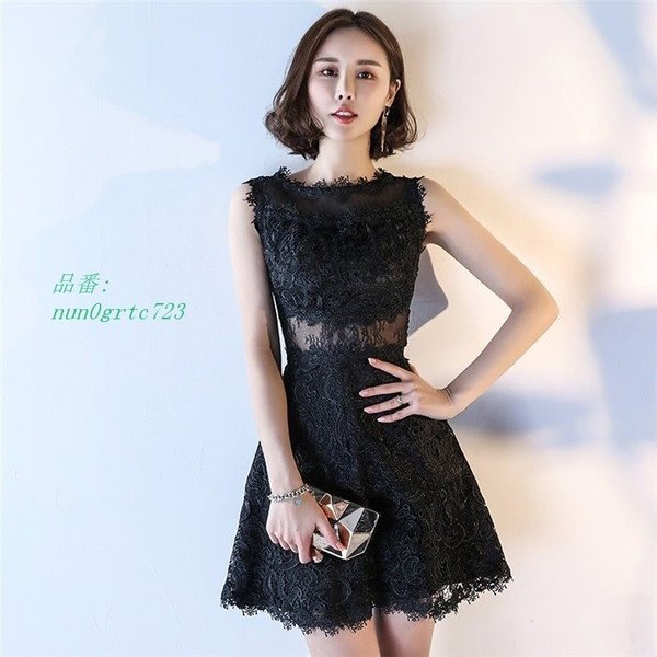 ロングドレス ウエディングドレスフォーマルドレス ワンピース 社交ダンス 花嫁 サッシュリボンお呼ばれ レース 結婚式 二次会 パーティードレス 演奏会 6,120円