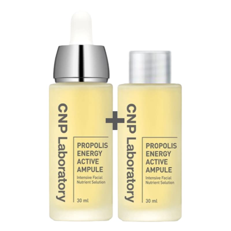 [1+1] プロポリスエネルギーアクティブアンプル30ml
