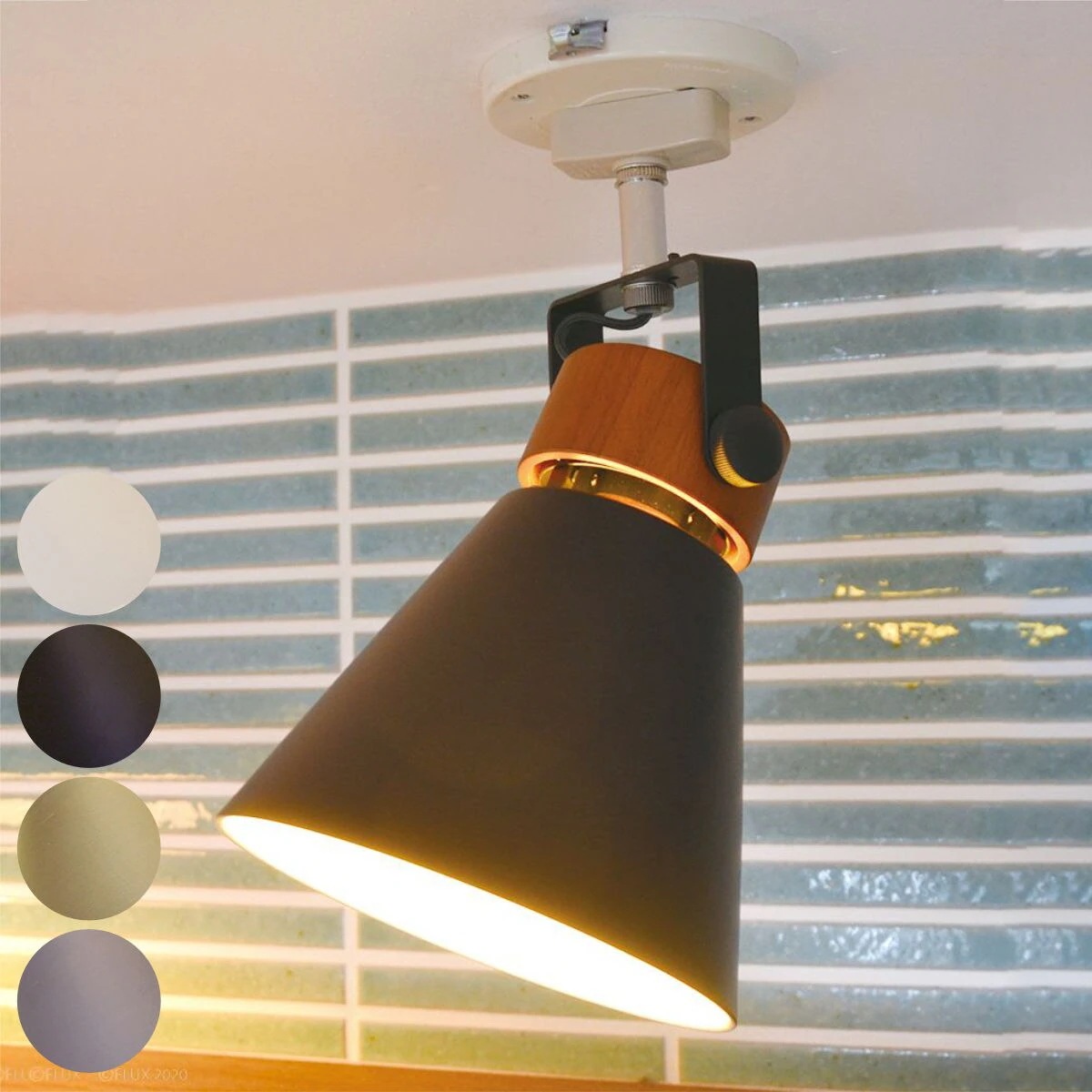 シーリングライト スポットライト スライダースポット1 引掛シーリングタイプ 1灯 照明 おしゃれ 照明器具 北欧 led ダイニング リビング 間接照明 天井照明