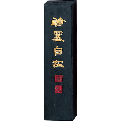 小波津志 EXPO アクリルパネル 縁日 KOKORO レア 小波津志 EXPO アクリルパネル 縁日 KOKORO レア 【公式通販】