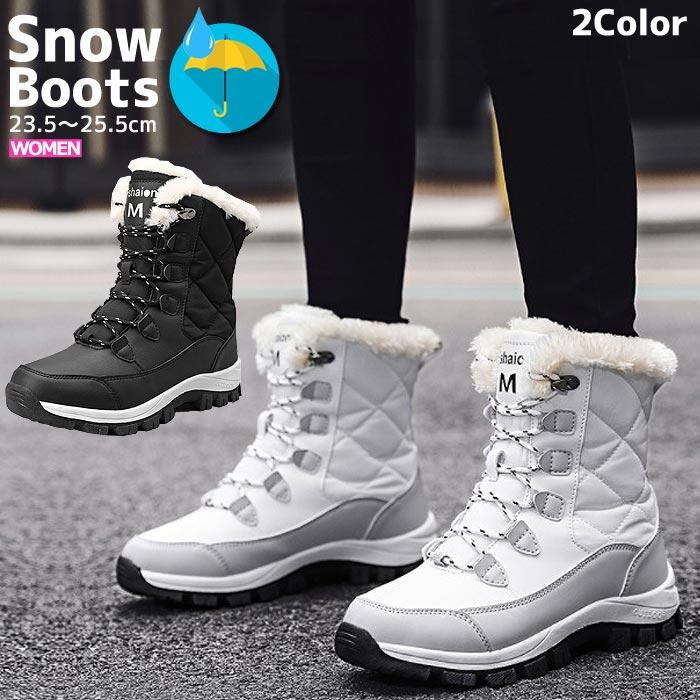 【即納】スノーブーツ レディース おしゃれ アウトドア 靴 防水 防寒 あったか ブーツ ショート 雨 雪 ^bm1105^