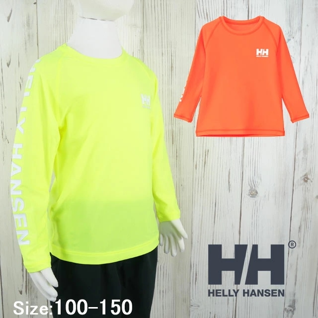 ヘリーハンセン ラッシュガード キッズ ジュニア HJ82500 ロングスリーブフラッシュカラーラッシュガード Tシャツ 子供 プルオーバー UVカット UVガード 長袖 トップス ストレッチ 水着 6,078円