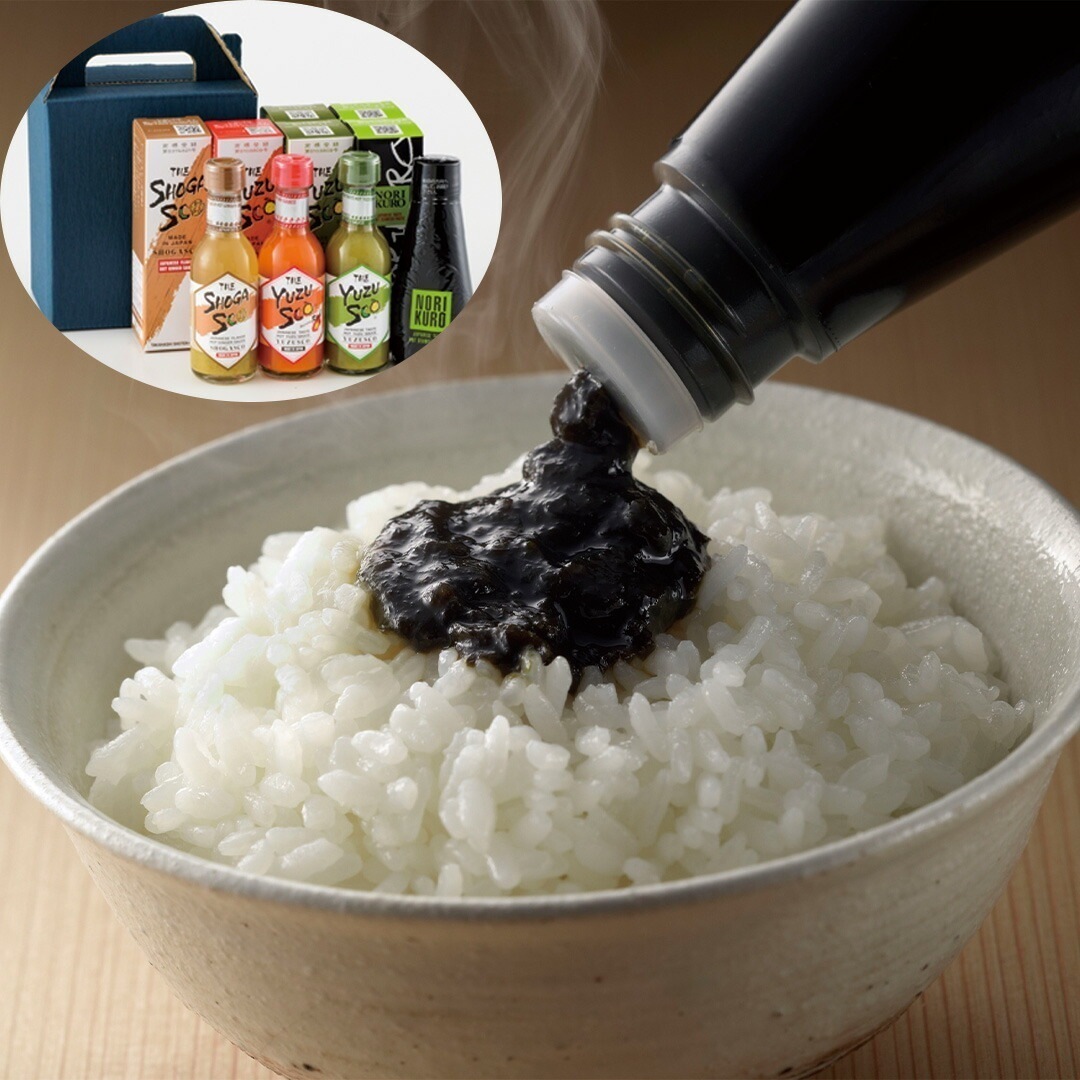 すこのリセット ゆずすこ75g2ゆずすこレッド75g1しょうがすこ75g1のりクロ125g2 【産直メーカー直送品】