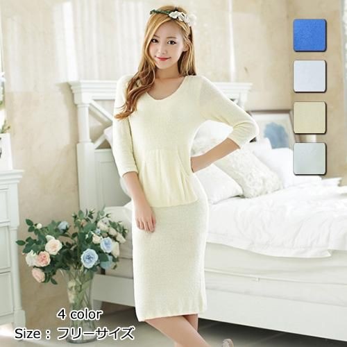 【グラシア】 ルームウェア モコモコ パジャマ 部屋着 カジュアル シルエット タイト デコルテ 魅せる ワンピース ブルー ホワイト イエロー ライトグリーン フリーサイズ