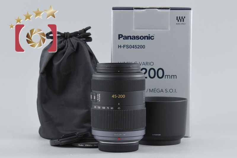 LUMIX G VARIO 45-200mm f/4-5.6 MEGA O.I.S. H-FS045200 元箱付き