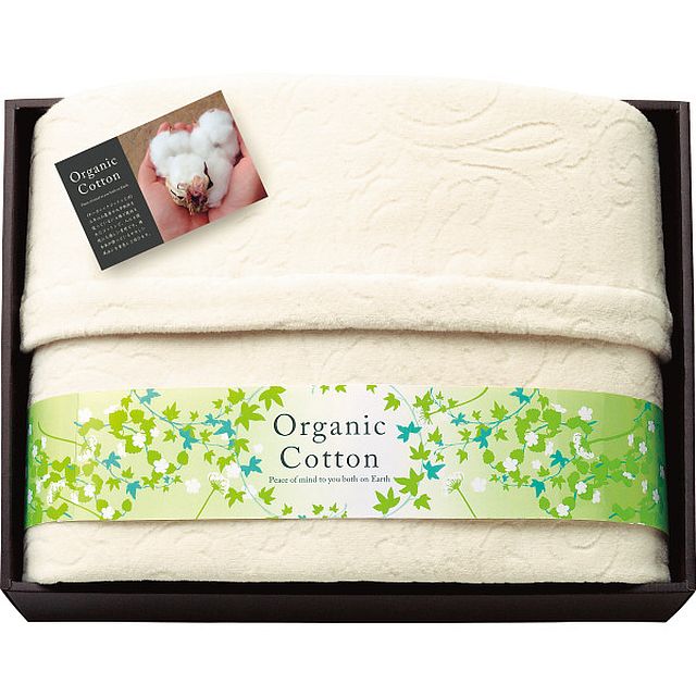 素材の匠 オーガニックコットン綿毛布 G-B 15,569円