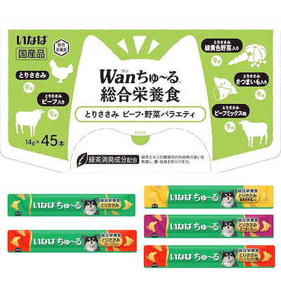 他サイト： Figaro(フィガロ) Wanちゅ~る 犬用 総合栄養食 とりささみ ビーフ・野菜バラエティ 14g×45本 【Amazon.co.jp限定】の商品画像