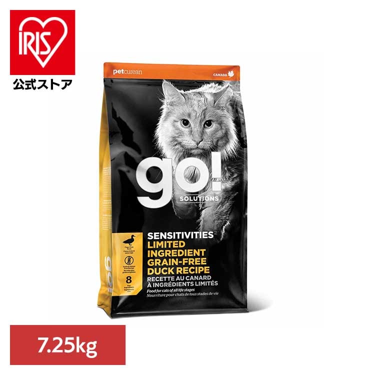 GO！GF センシティブキャット ダック 7.25kg グローバルペットニュートリション (B) 13,464円