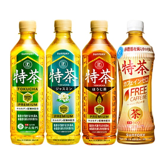Qoo10] サントリー お見逃し厳禁!!ゲリラタイムセール!!選