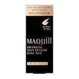 Qoo10] ラファイエ モイストアップ アンダーヴェ