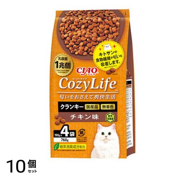 いなば Cozy Life(コージーライフ) クランキー チキン味 190g× 4袋入 10個セット