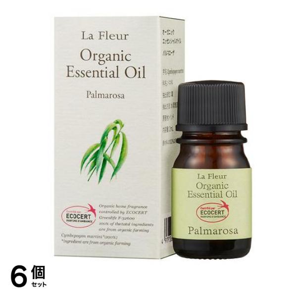 LaFleur(ラ・フルール) オーガニックエッセンシャルオイル パルマローザ 2mL 6個セット