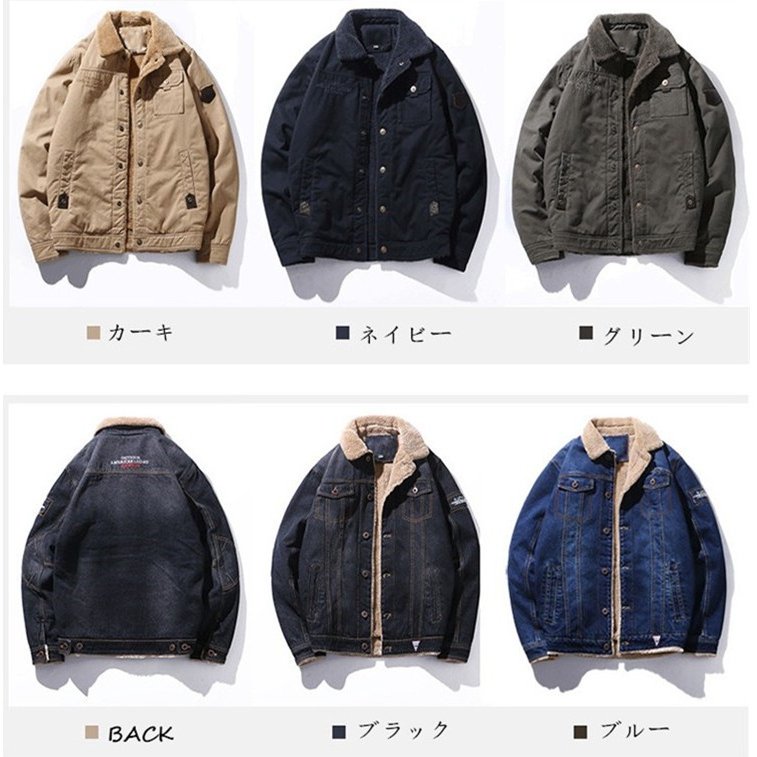 デニムジャケット メンズ　デニムコート Gジャン 冬用 メンズアウター バイクウェア バイクジャケッ