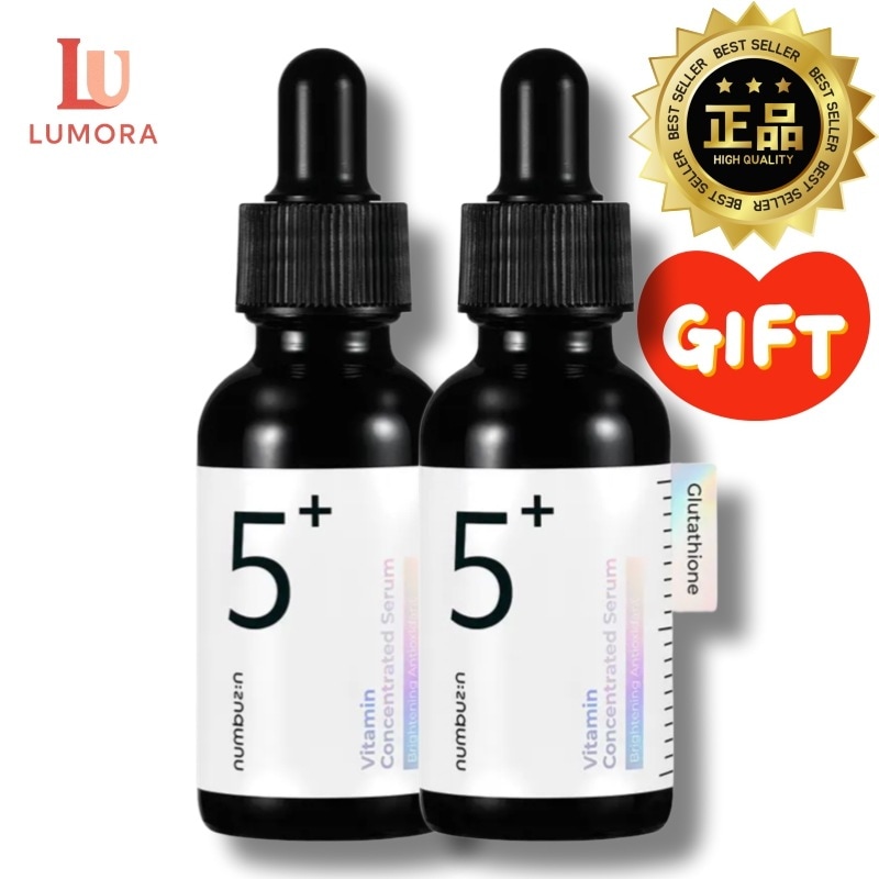 [バレンタイン/跡ケア] 5番 グルタチオンC 跡ケアセラム 30ml 2個セット 白玉肌 美容液 ビタミンC ナイアシンアミド くすみ スキンケア 記念日 ギフト プレゼント 卒業祝い 企画 まとめ