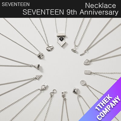 Qoo10] Pledis Entertainment 5/24 18:00オープン予定（バージ : KPOP