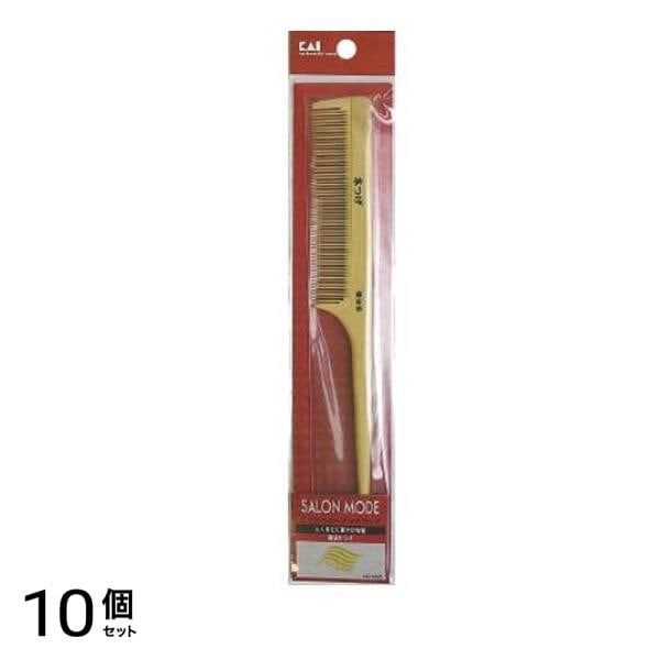 Kai 貝印 サロンモードつげぐしL 1個 10個セット