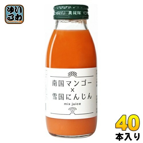 いち粒 南国マンゴー×雪国にんじん 200ml 瓶 40本 (20本入×2 まとめ買い) 野菜ジュース 果汁飲料 スムージー にんじんジュース