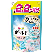 Qoo10 | 「ボールド」のブランド検索結果(人気順)：ボールド買う