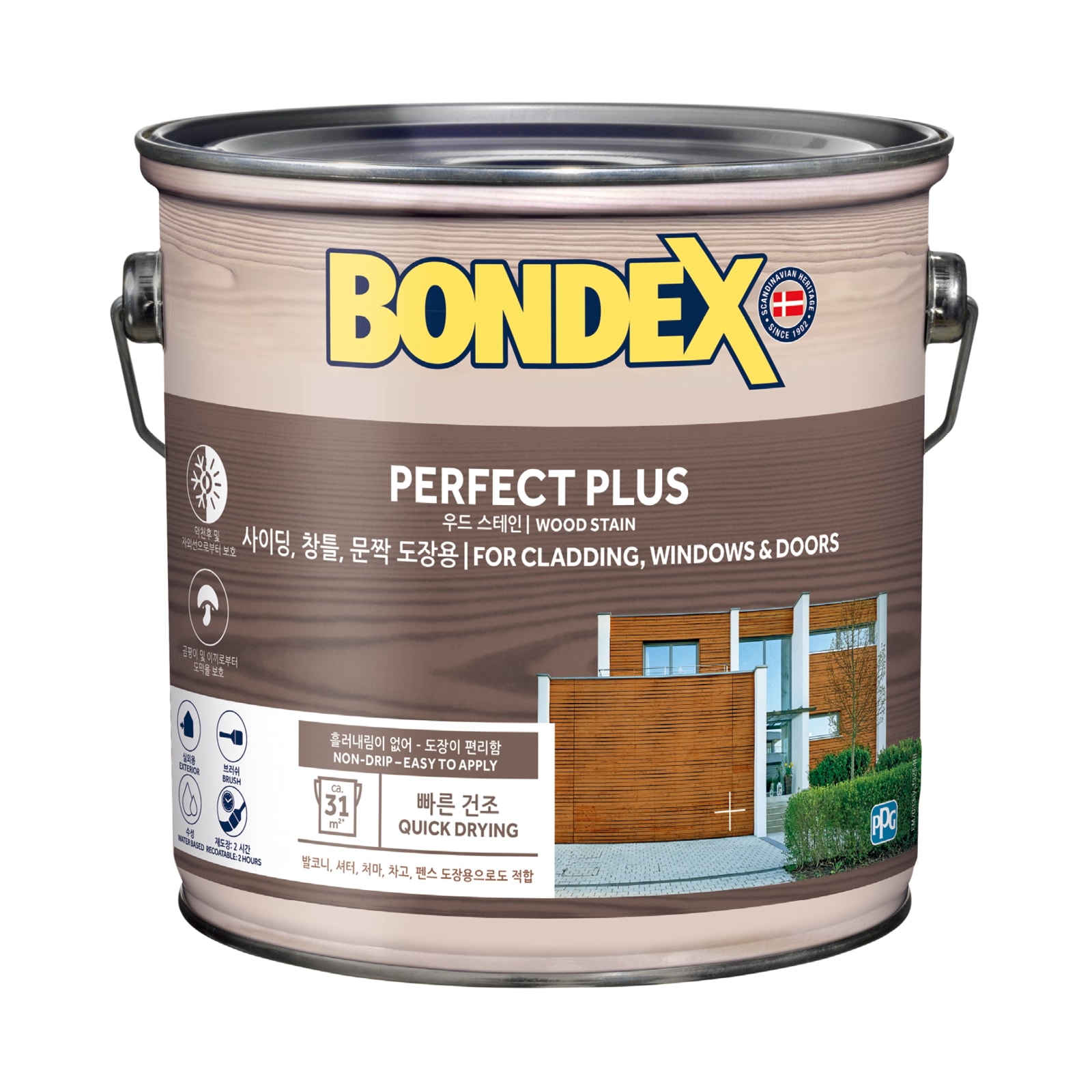 パーフェクトプラス 水性ウッドステイン 2.5L 屋内外用 撥水 UVカット デンマーク製