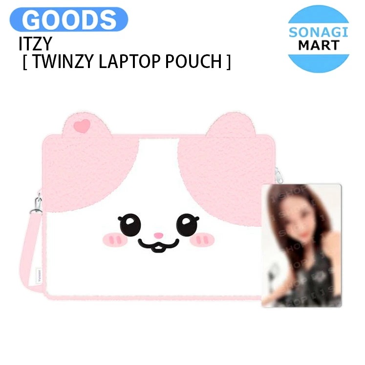 国内発送 ITZY [ TWINZY LAPTOP POUCH ] TUNNEL VISION OFFICIAL MERCH / 公式グッズ / 予約商品